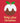 First Christmas Personalised Bib